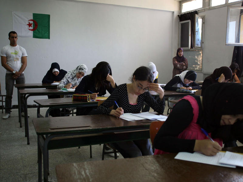 صورة أرشيفية