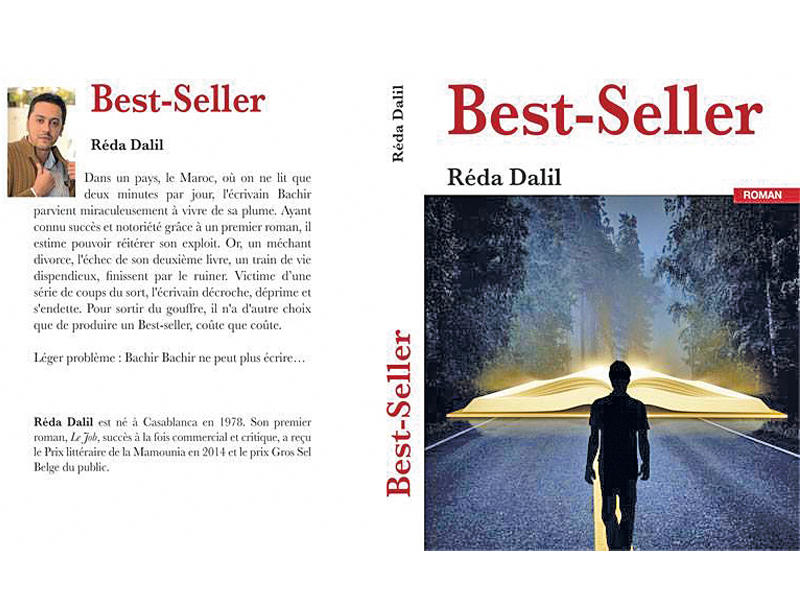 «الأكثر مبيعاً»n