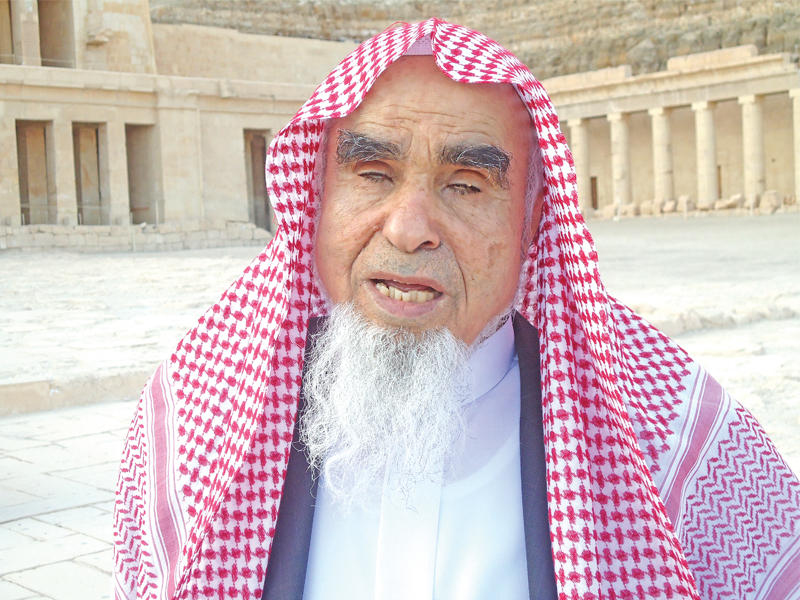 د. محمد الصالح