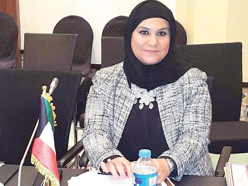 اسيل المزيد