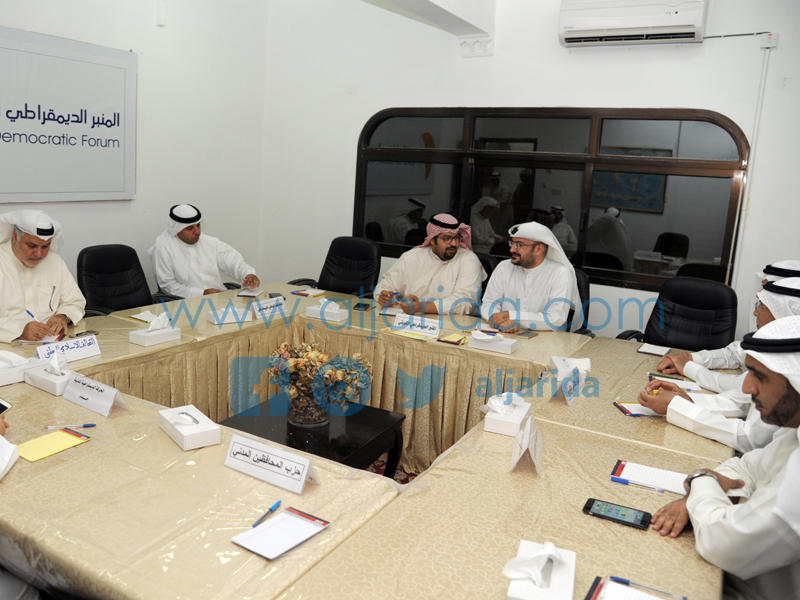 جانب من الاجتماع