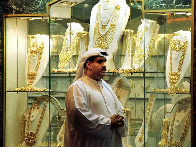 صورة أرشيفية