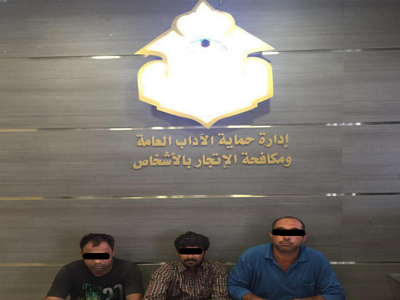 الموقوفين للمجاهرة بالإفطار