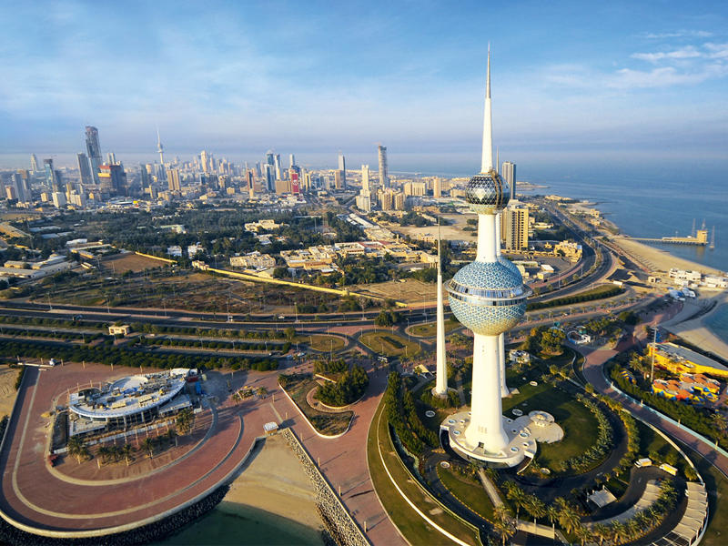 مدينة الكويت