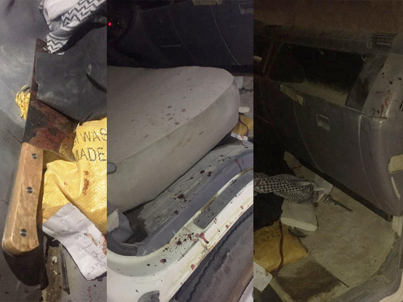 أداة الجريمة وآثارها