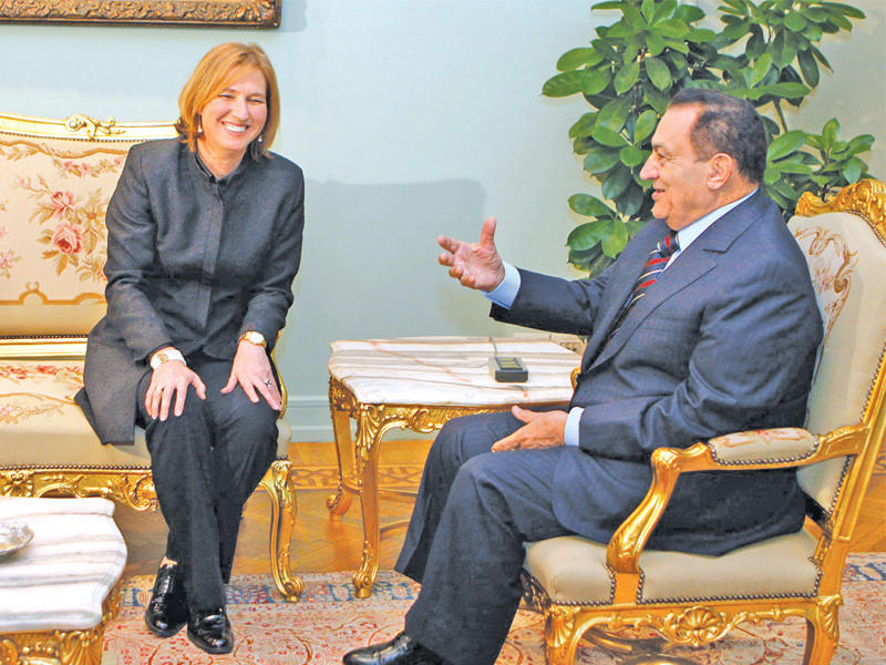 مبارك وليفني