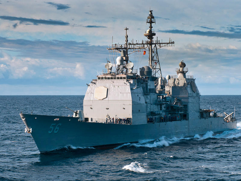 يو اس اس سان جاسينتو