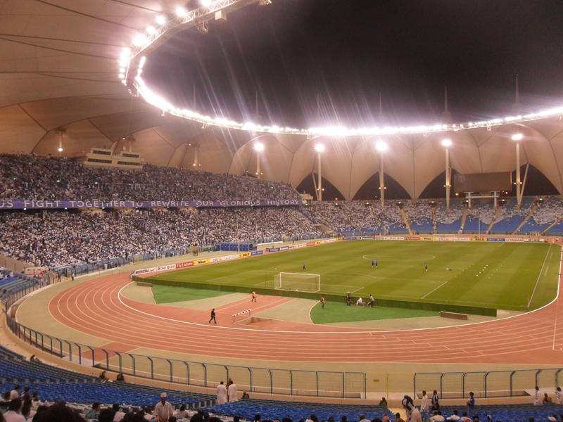 استاد الملك فهد