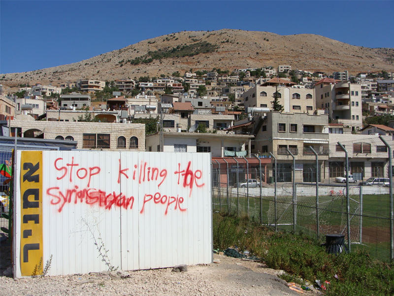 صورة أرشيفية