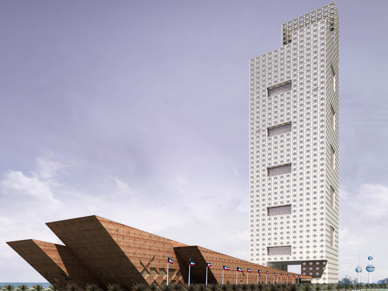 الهيئة العامة للاستثمار