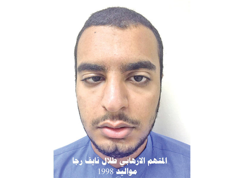 المتهم طلال نايف رجا