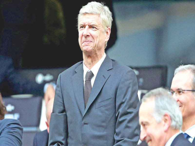 آرسين فينغر