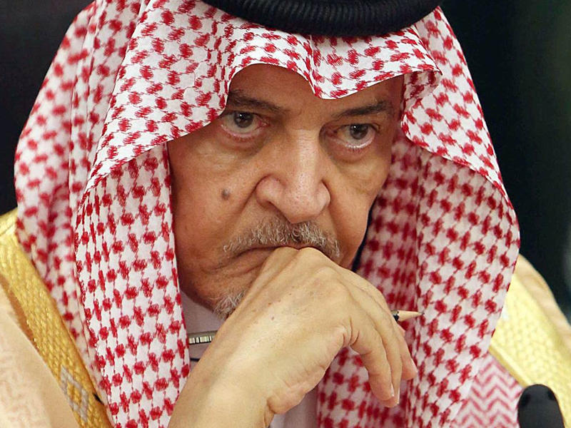 الأمير سعود الفيصل