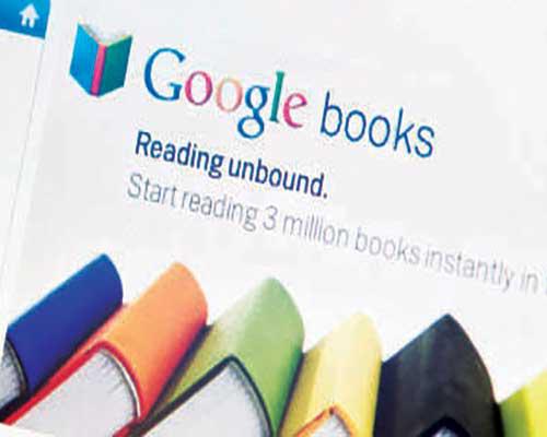 ماذا حلَّ بـ Google books ؟ - جريدة الجريدة الكويتية