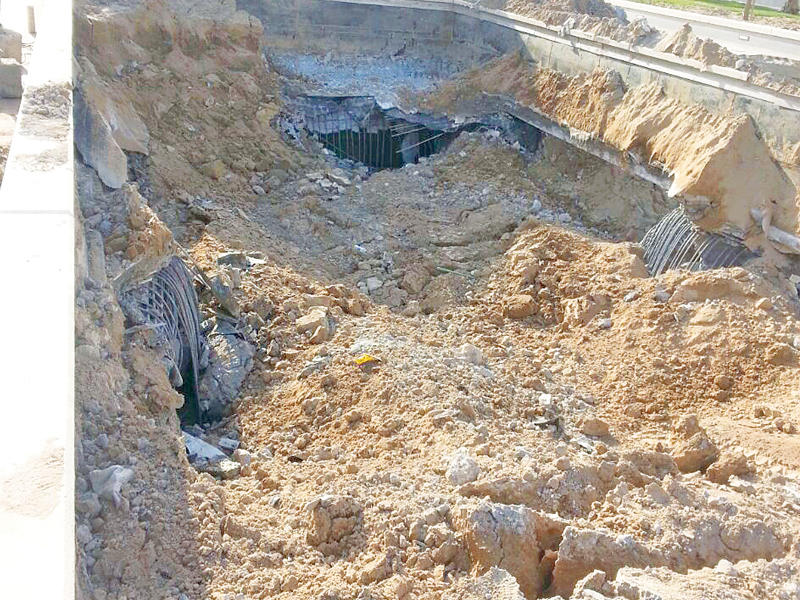 آثار الانهيار في مواقف كلية التربية الأساسية