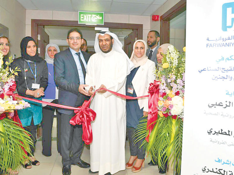 الزعبي والمطيري خلال افتتاح العيادة الجديدة