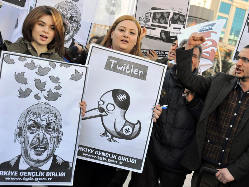 صورة أرشيفية