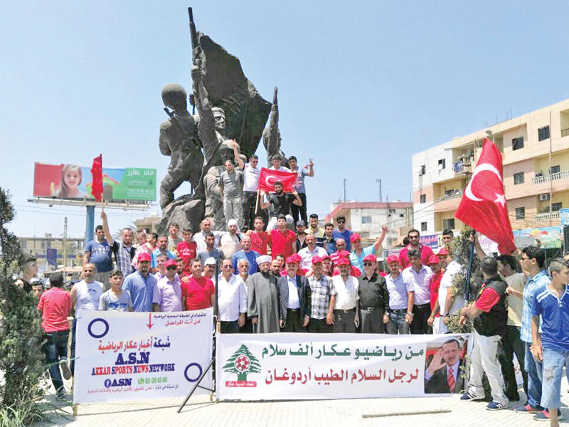 تظاهرة لإسلاميين مؤيدين لإردوغان في عكار أمس 