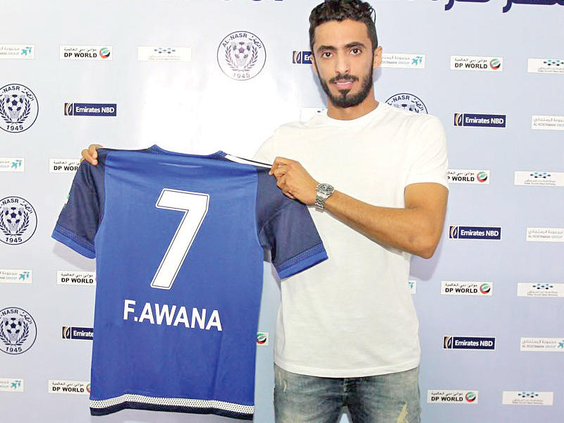 عوانة يعرض قميص النصر حاملاً رقمه