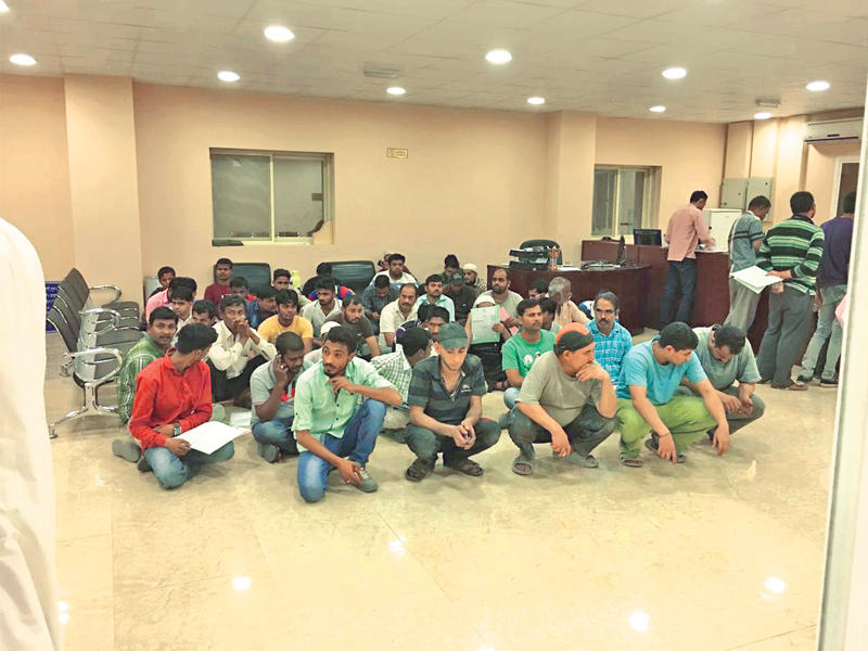 العمال المخالفون 