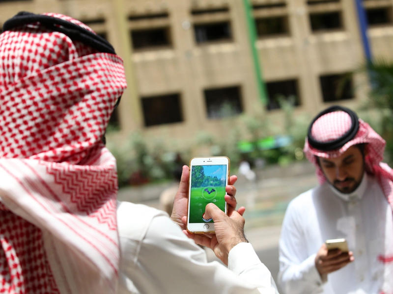 صورة من الانترنت