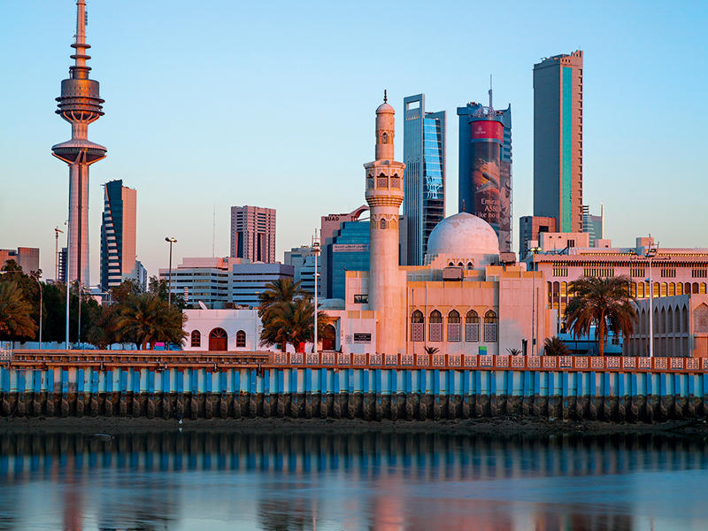 مدينة الكويت
