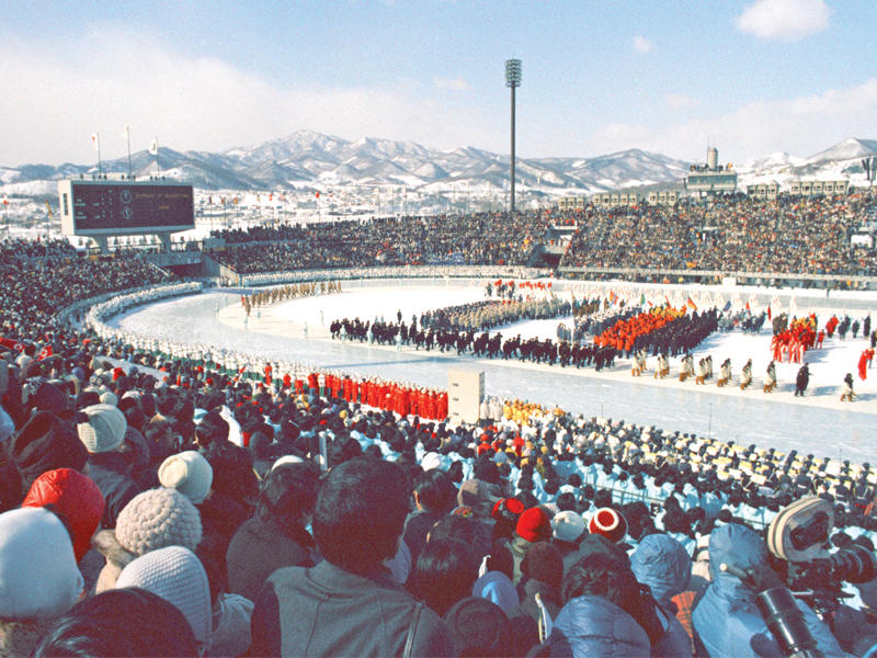 جانب من ألعاب ميونيخ