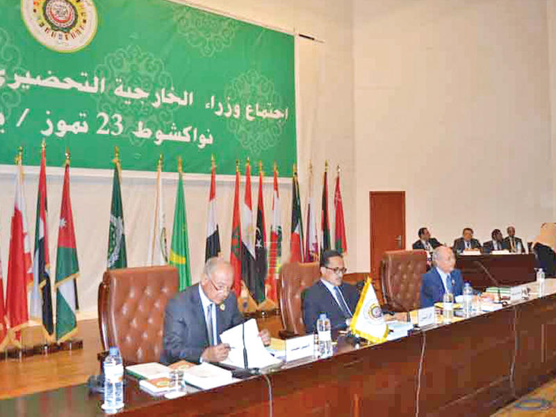 جانب من الاجتماعات التحضيرية لقمة نواكشوط  (أوم)