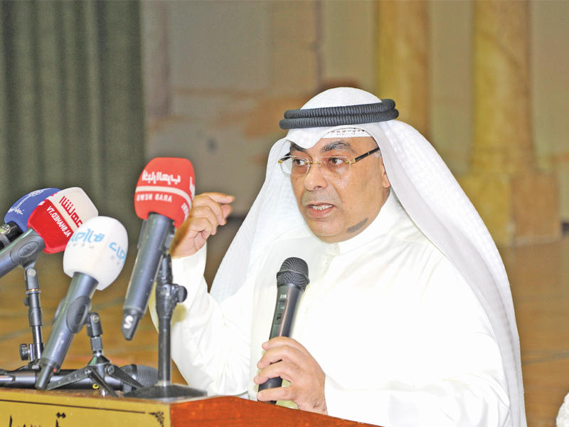 فيصل المقصيد