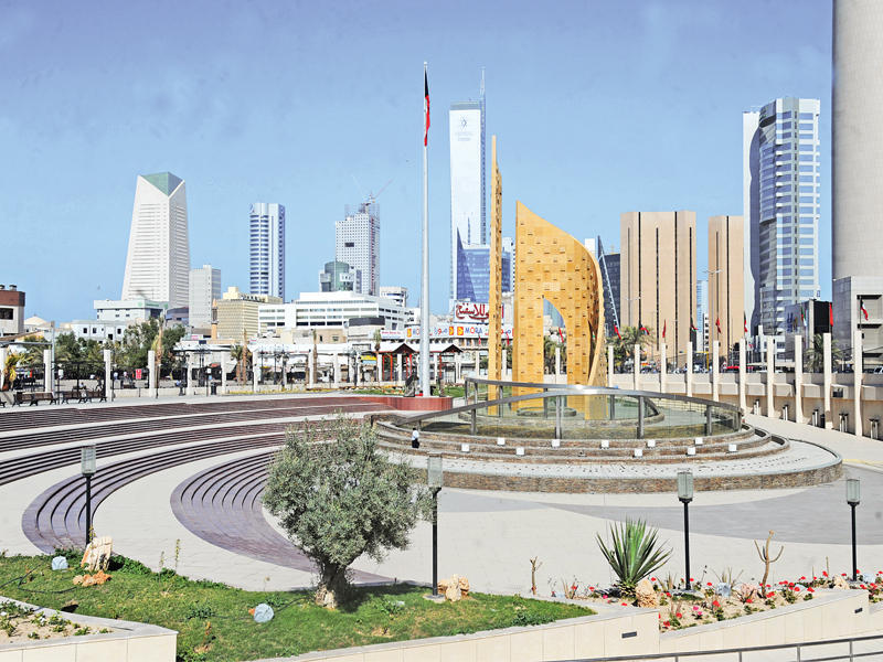 ساحة الصفاة الجديدة