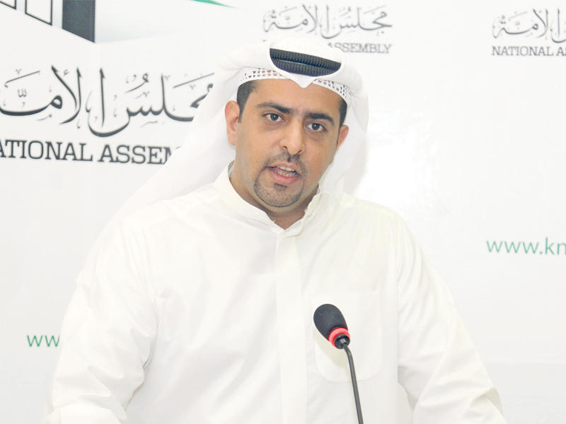 راكان النصف