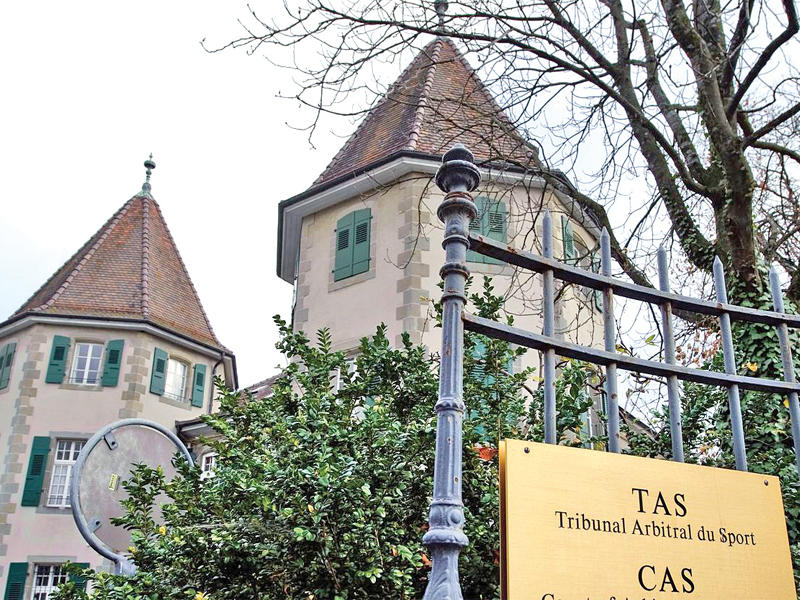 محكمة التحكيم الرياضي