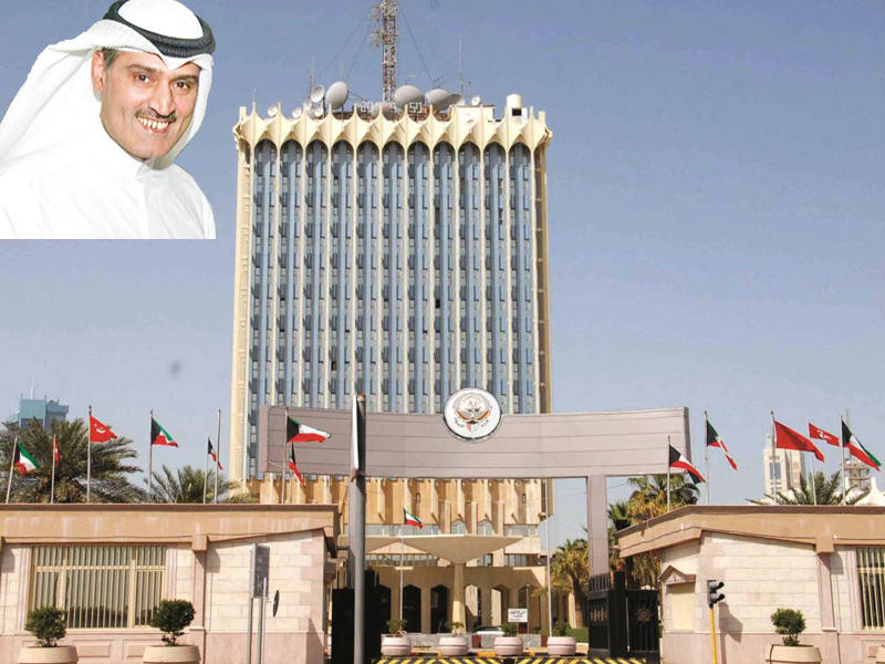 مشعل المقلد