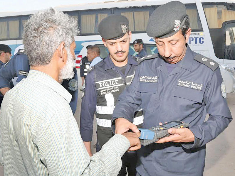 استخدام جهاز البصمة اليدوي 