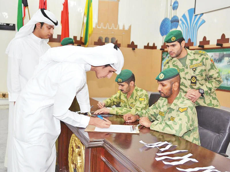 جانب من عملية القرعة