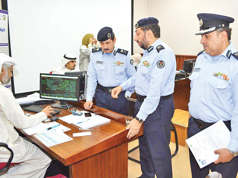 المكراد والتركيت والقحطاني يتابعون إجراءات التوقيع الإلكتروني