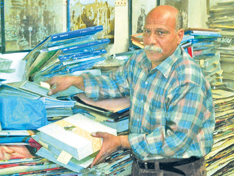 الباحث والمؤرخ مكرم سلامة 