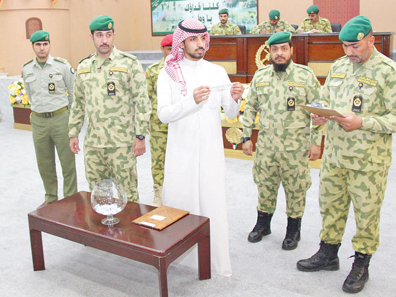 جانب من القرعة