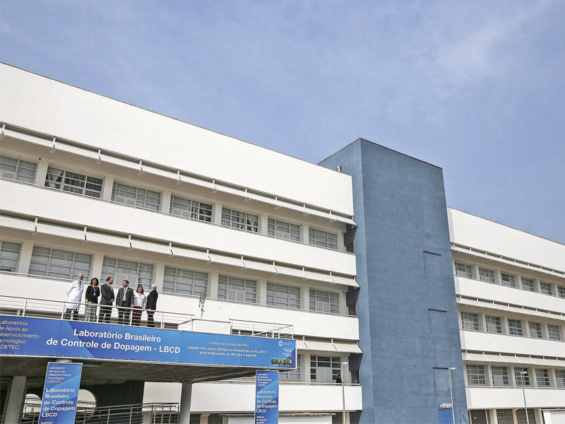 المختبر الخاص بفحص الرياضيين في ريو 