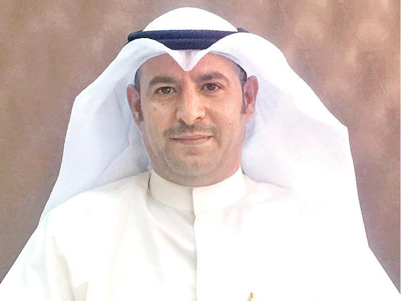 مغير الشمري