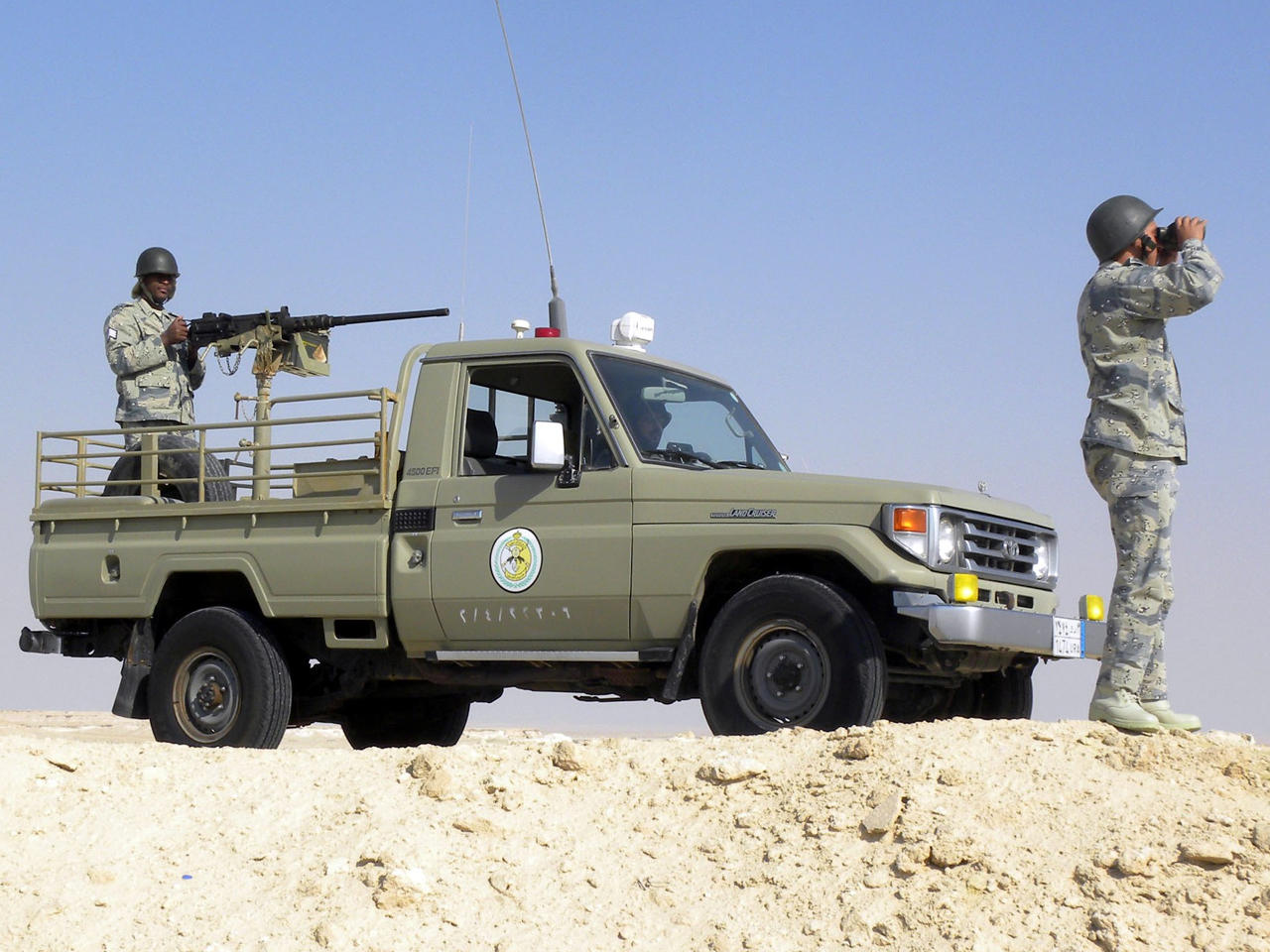 صورة أرشيفية