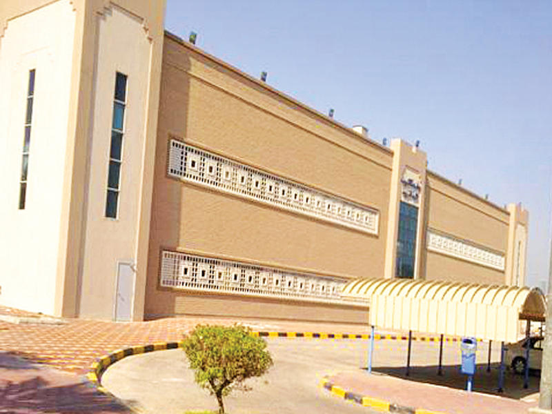 مبنى كلية التربية