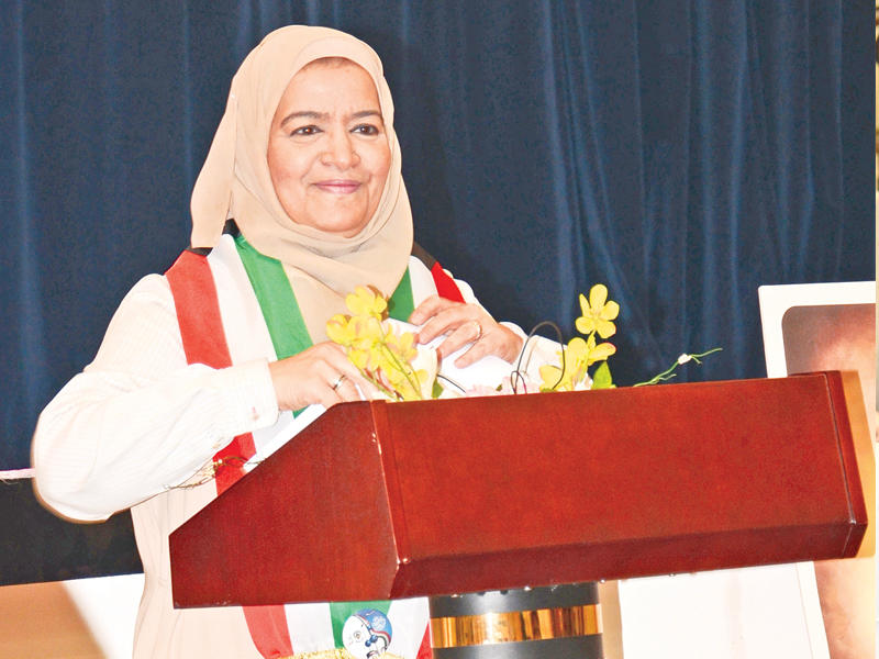 الشيخة أنيسة الصباح