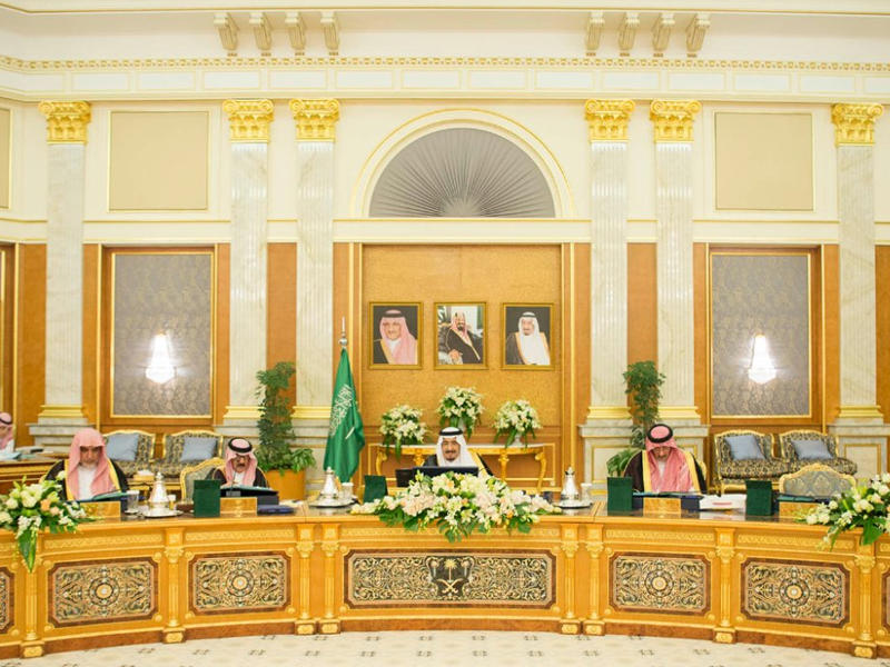 جانب من الجلسة الأسبوعية لمجلس الوزراء السعودي برئاسة خادم الحرمين (واس)