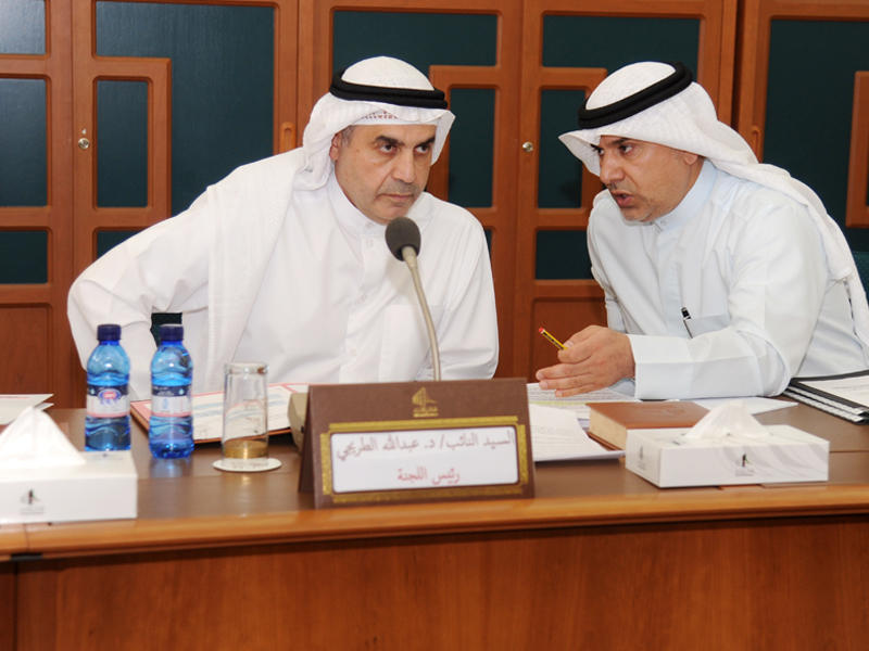 الطريجي والتميمي خلال الجلسة