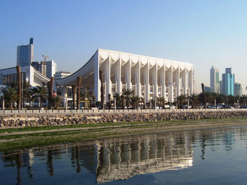 مبنى مجلس الأمة