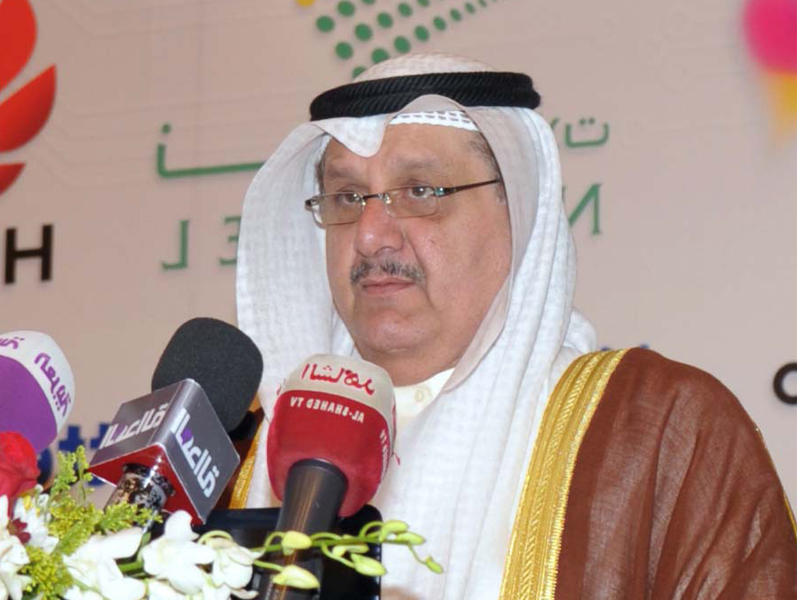 عيسى الكندري