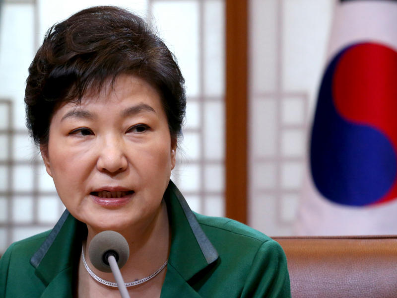 رئيسة كوريا الجنوبية بارك غيون-هي