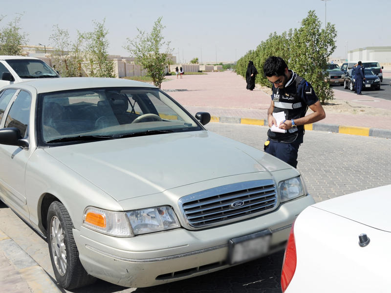 صورة أرشيفية