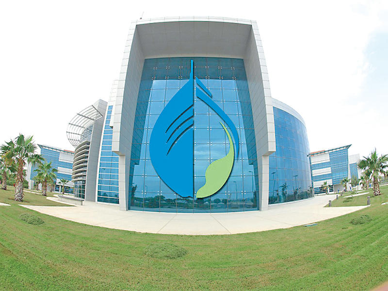 مبنى جامعة الخليج